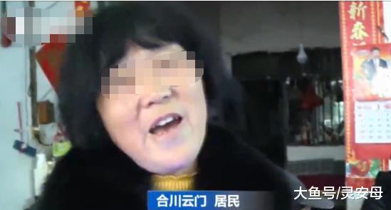 女子打麻将竟倒地身亡, 看其手牌后大家愣了: 乐极生悲啊!