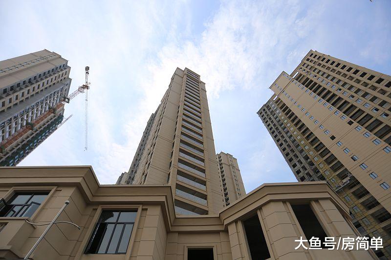 新买的房子什么时候可以卖？