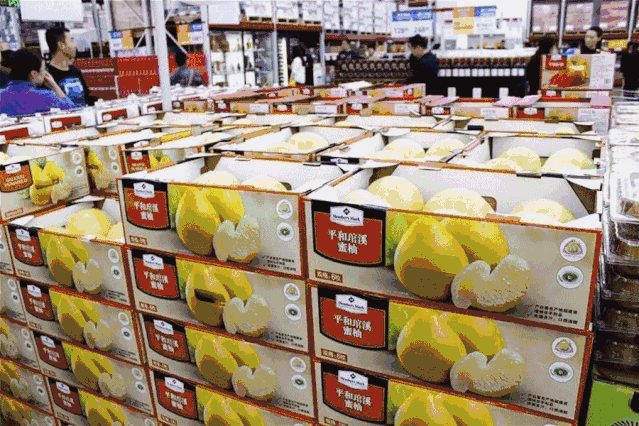 山姆要在天津开新店了！就在这里……