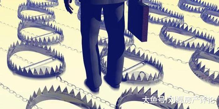 谁说房子只涨不降？房价逆转，首付甚至不保，找谁说理？