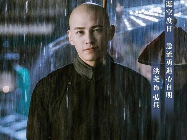 網拍吳謹言約會《延禧攻略》鮮肉男神！兩人同游巴厘島