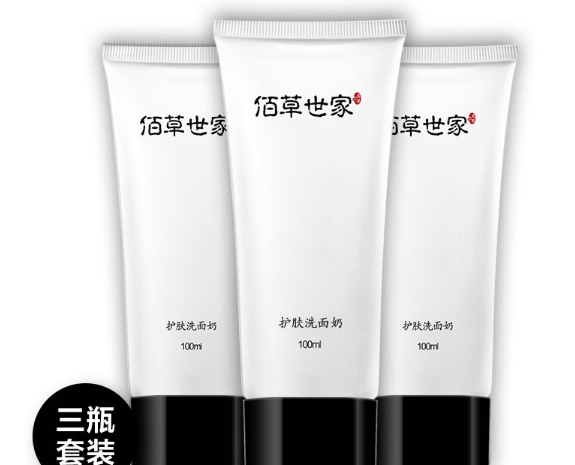 护肤品里的“烟酰胺”用了会长黑毛？用事实，揭秘烟酰胺的真相