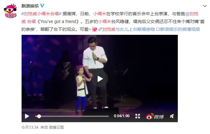 明星豪宅地图，看看你的爱豆住在哪儿？