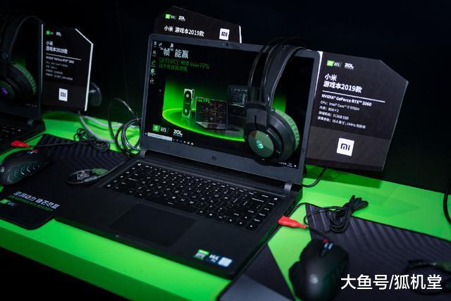小米游戏本2019款：顶配i7-9750H＋RTX2060＋144Hz，想要的都有