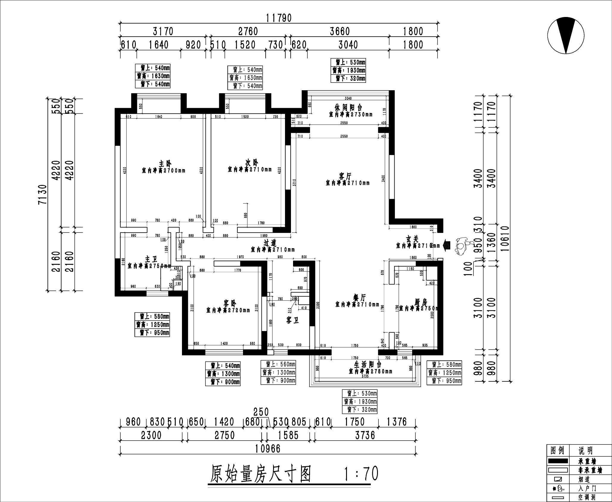 西安万达ONE现代简约案例赏析