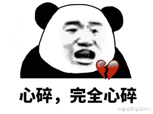 利率上调！公积金贷款新政！在中山买房太难了！（附最新房价表）