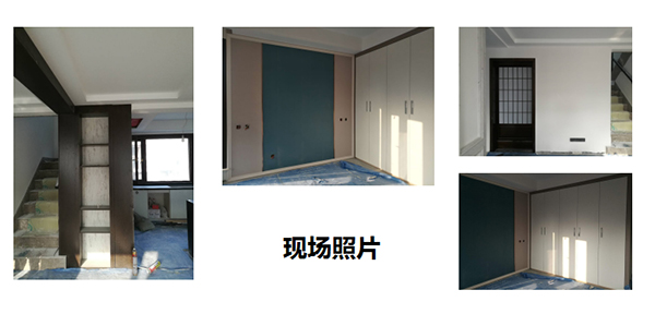 西安奥林匹克花园户型解析