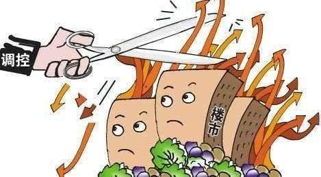 广州房价领涨? 今年调控政策或适度放松, 购房者该怎么做?