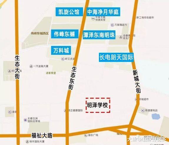 你造吗？你家旁边的新学校都盖成这样了