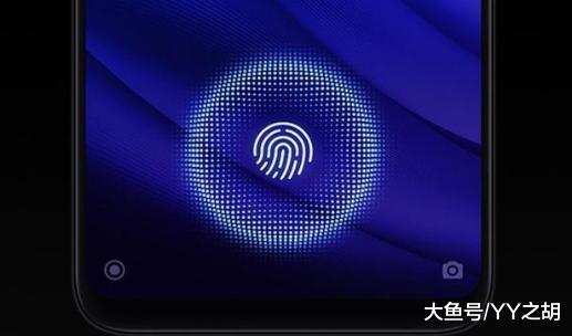小米又一款手机入网：支持27W快充！