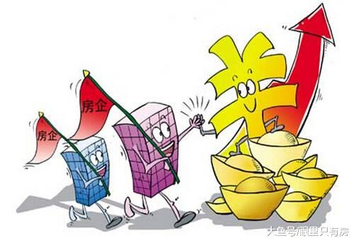 7月起，这5种房子或将贬值，真心希望没有你家！