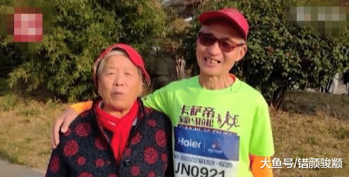 74歲老人3年跑15場馬拉松，直言再跑29年，老伴：我不放心