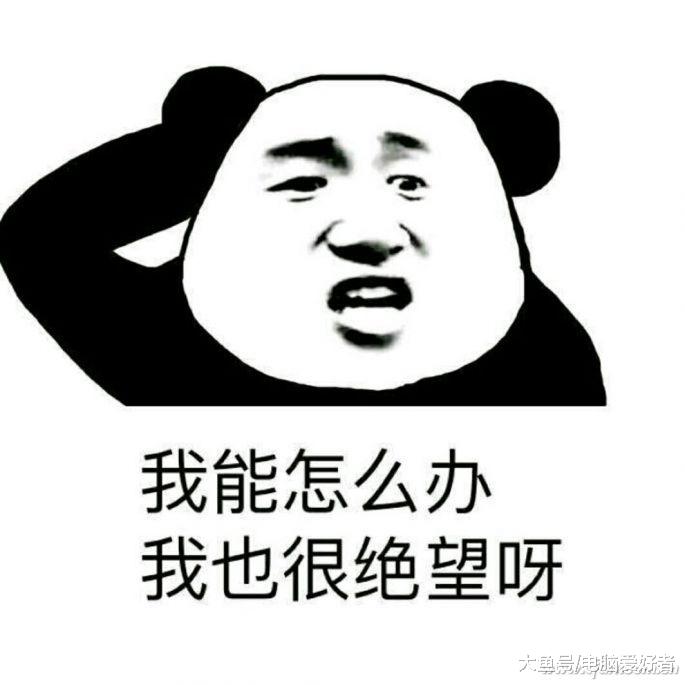 英特尔又要涨 这样做就妥了