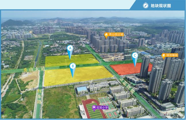 市区15宗地块规划曝光！2019年马鞍山第二期《读地手册》出炉！