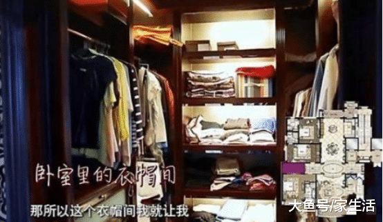 巫启贤曝出自己的房子，卧室和衣帽间都很乱，平时都懒得收拾吗？