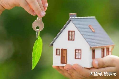 錢不夠也不將就，買房避開這4種，過來人經驗證明，很難轉手賣掉