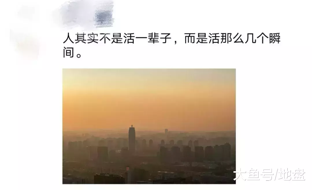 布衣天子: 寡人这就去注册公司