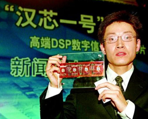 此人设骗局当上高校院长，坑了上亿资金，拜他所赐中国芯停滞不前