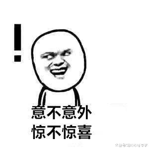 女子下班发现冰箱遭窃，低头一看脸色发青：可以上交给国家吗？