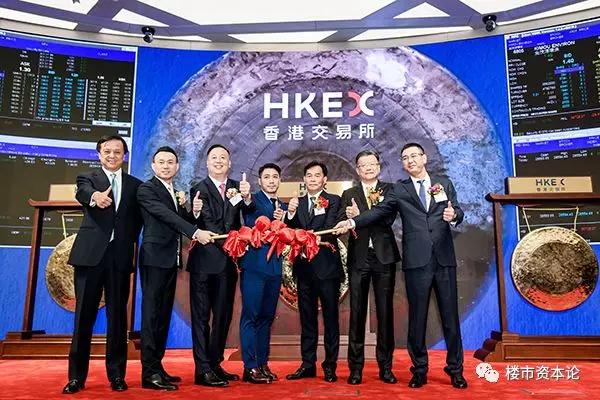 中梁变法！战略换仓+区域重组，突围资本市场