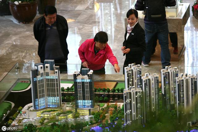 楼市面临问题是分配不公？专家：重启体制内供房！网友：自相矛盾