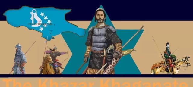 哈扎尔帝国：犹太教强权与南俄草原的突厥化先锋