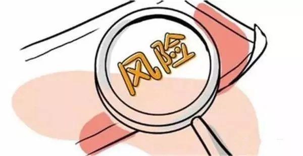 买二手房交定金前 应该注意什么事项呢？