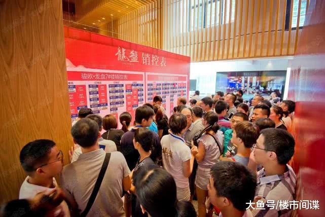 未来5年房价还要暴涨？专家给你四个理由，放心买！
