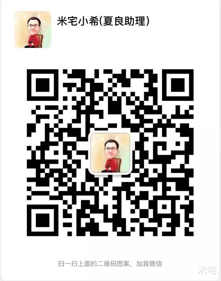 过去10年VS未来10年，上海房价怎么走？