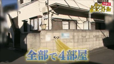 “月薪5000，我是如何做到15年买3套房的”