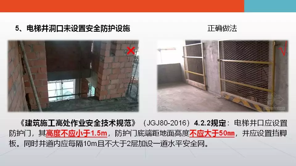 10死15伤！上海一厂房突发坍塌事故，面积达1000平米