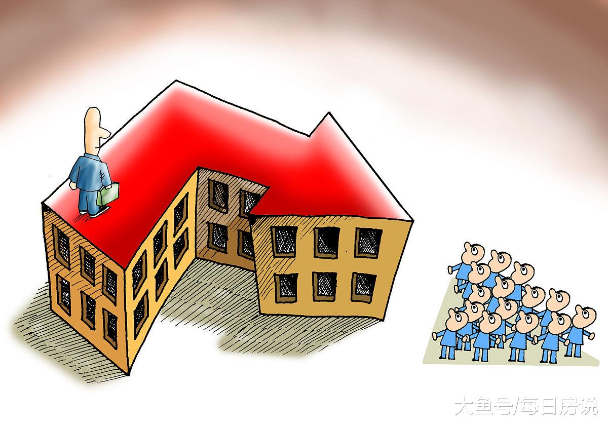 专家提醒：房屋质量价格更值得关心，这个问题是时候有答案了