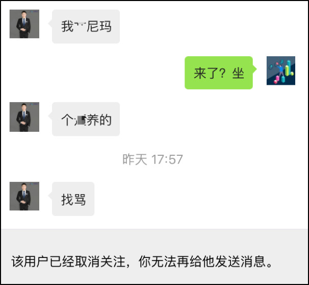 要不要买学区房？《我的真朋友》告诉你答案！