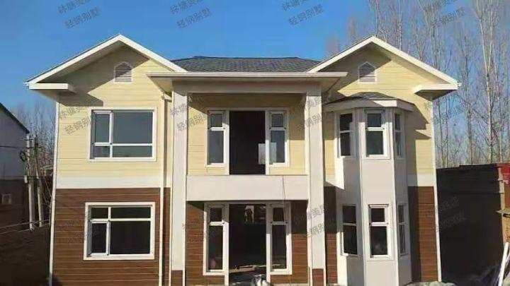 自建房流程|孝顺姑爷为岳父母建二层轻钢别墅