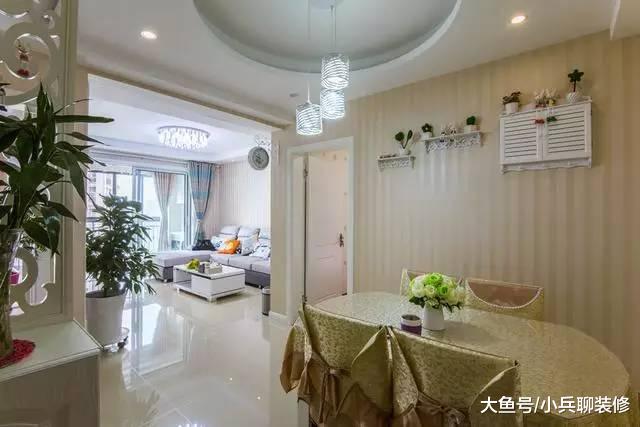 房子交给老婆装修，出差几个月回来，一进门给惊艳到不行！