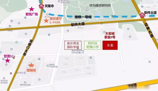 最后268套！城南爆款盘即将收官，正在报名…