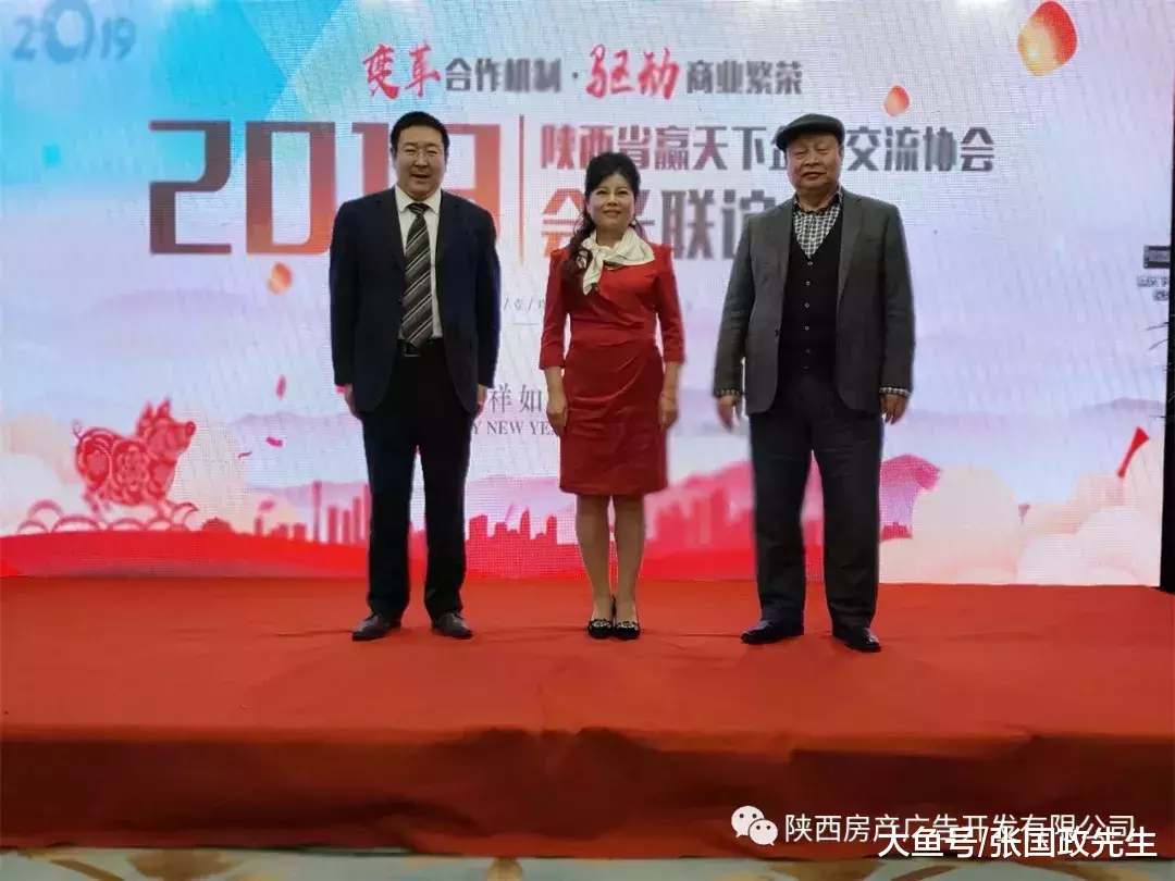 “房地產開發企業戰略設計主題論壇”將在唐頓莊園舉行