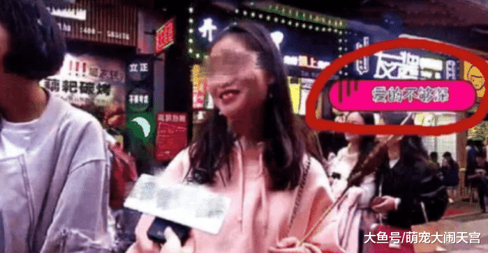 女大学生“同居”三天就分手，网友直呼：分手原因也太直白了