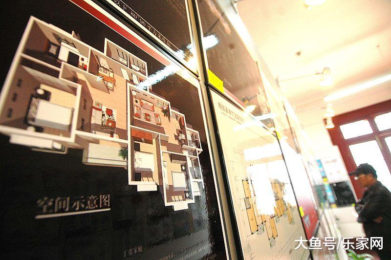 户型好不好看这5条！占三条转手也能轻松