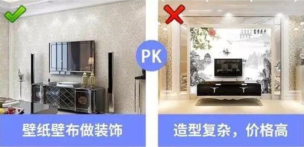 装3套房的经验史, 分享装修注意事项，希望对你们有帮助