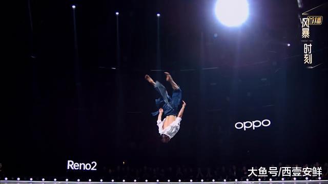 《舞蹈风暴》首播夺冠，从舞者、功底到颜值，真可谓“神仙”聚会