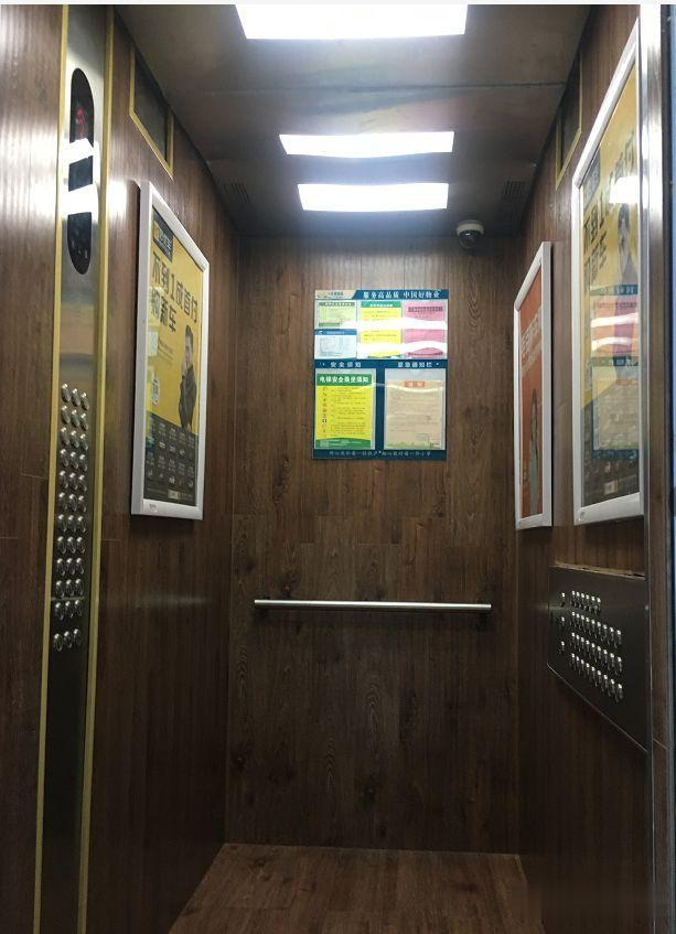 2019六安年度7大物业来了！恒大、碧桂园、绿城……你挺哪家？