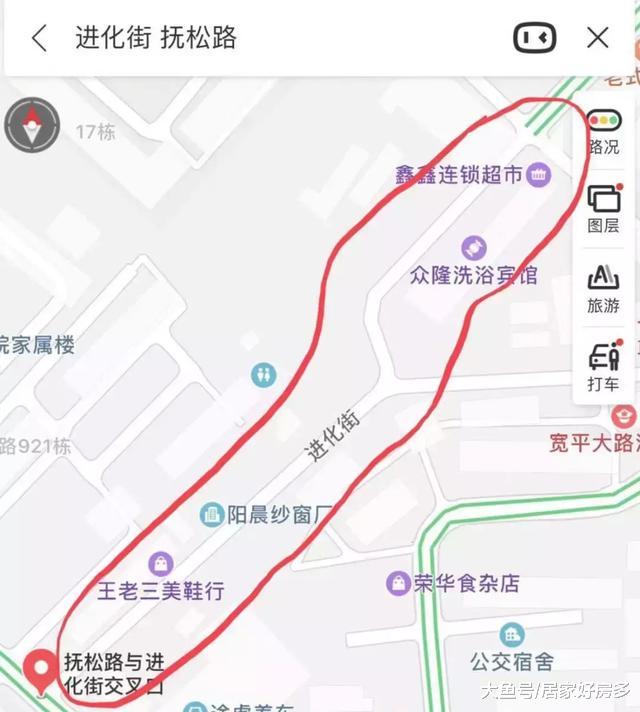 红旗街有棚户区要拆迁，这下得出多少个千万富翁？