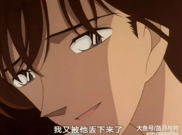 柯南：新一和小兰最感人的5句对话，最后一句，只有柯南迷才懂