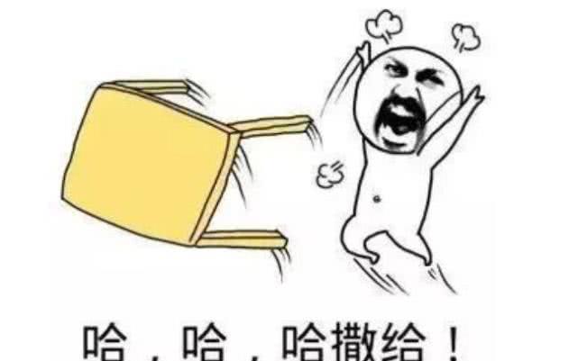 笑话：周末陪妹妹相亲，老爸让我穿上老妈的衣服，打扮的土一点