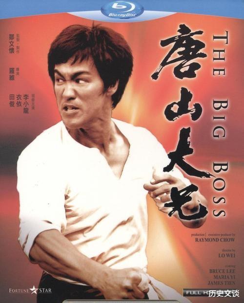 李小龙|李小龙的日本徒弟，终生为李小龙守墓，如今93岁依然每周扫墓一次