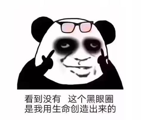 “早起”和“熬夜”，哪个更伤身体？这个结论很多人不认可