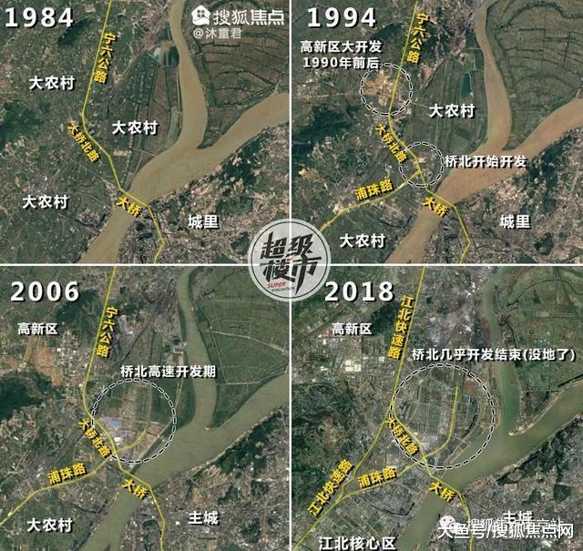 最全分析! “桥北堵死”这个锅, 南京长江大桥不背!