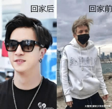 爱豆回村前VS回村后：吴亦凡接地气，鹿晗太真实，被蔡徐坤帅哭