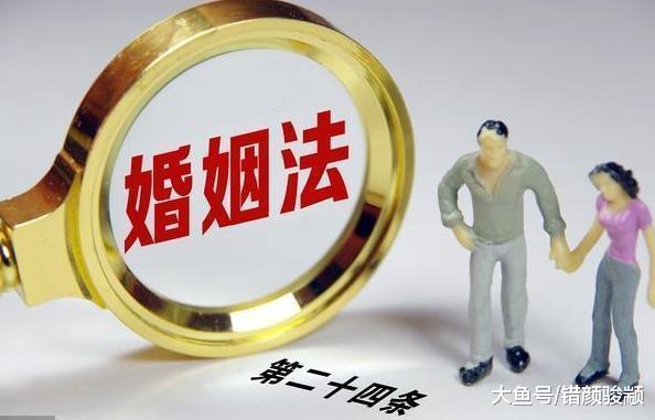 2019，還在跟這種人同居？根據規定，你已違法，當心被刑拘坐牢！